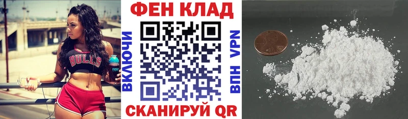 магазин продажи наркотиков  Пермь  Амфетамин Premium 