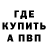 ГАШИШ гарик Aly Blue