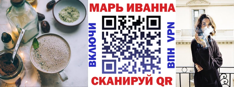 магазин  наркотиков  Пермь  Canna-Cookies конопля 