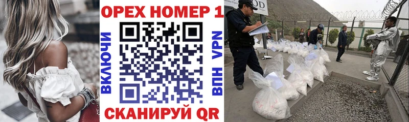 наркота  Пермь  COCAIN 99% 