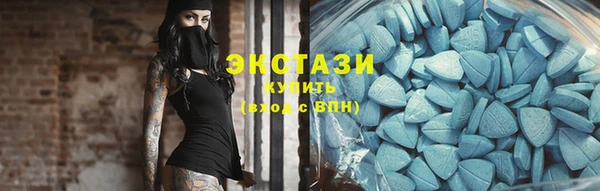 ПСИЛОЦИБИНОВЫЕ ГРИБЫ Алексеевка