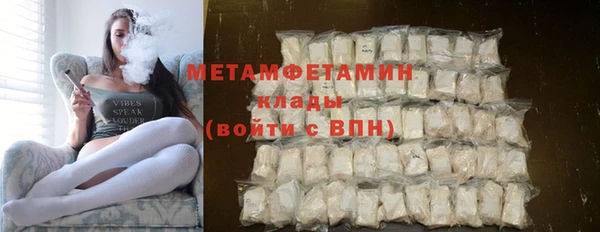 тгк Ростов