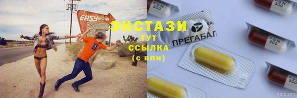 крисы Алзамай