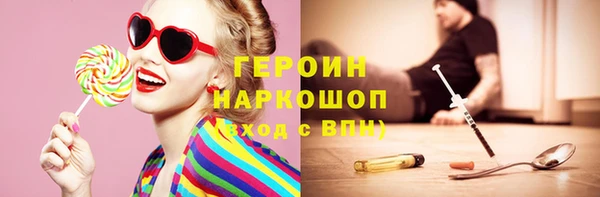 mdpv Анива