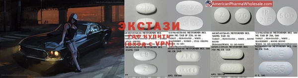 крисы Алзамай