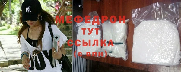 не бодяженный Апатиты