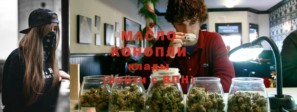 крисы Алзамай