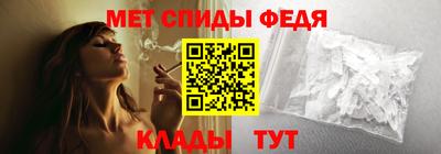 соль ск Бердск