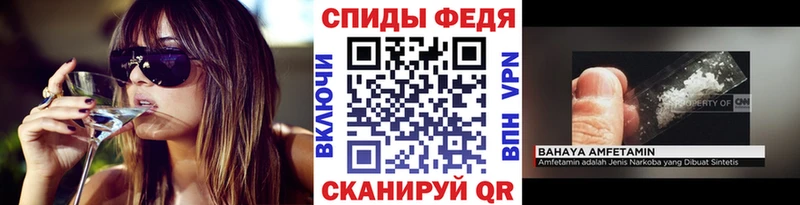 МЕТАМФЕТАМИН кристалл  Пермь 