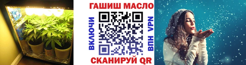 Дистиллят ТГК жижа  Пермь 